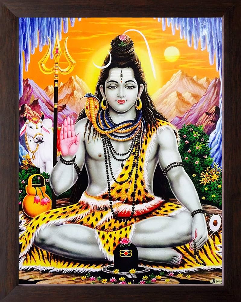Lord Shiva